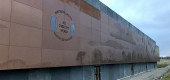Søstrene Grene Logistikcenter